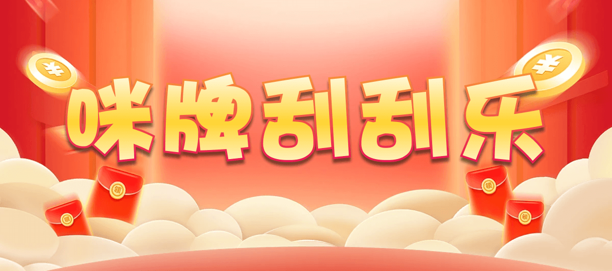 比特币28,组合,H9凤凰算法,加拿大2.8,预测,在线,加拿大2.8 PC查询结果预测,加拿大2.8走势咪牌预测,加拿大2.8在线预测,加拿大在线咪牌,组合